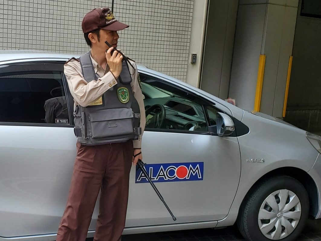 アラコム株式会社