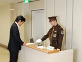 アラコム株式会社