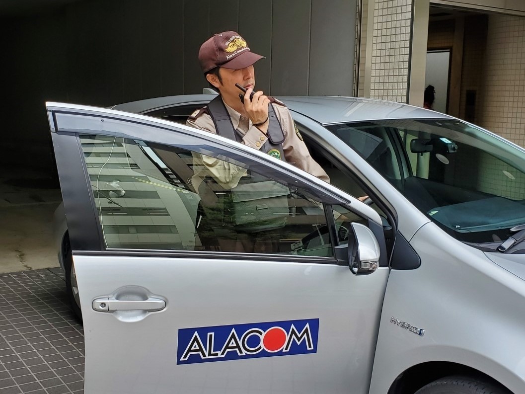 アラコム株式会社