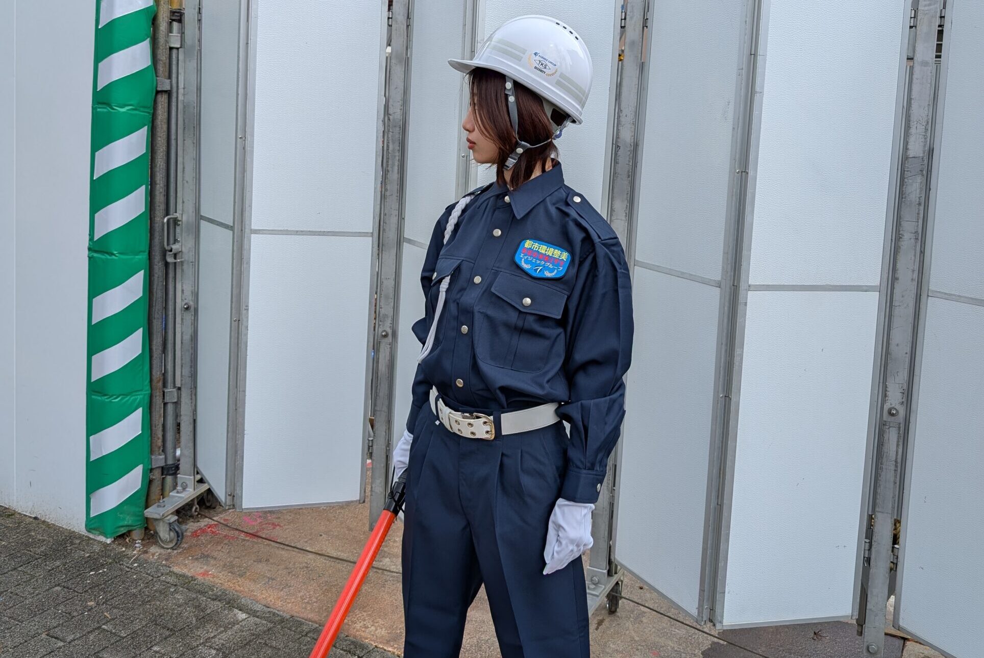 都市環境整美株式会社