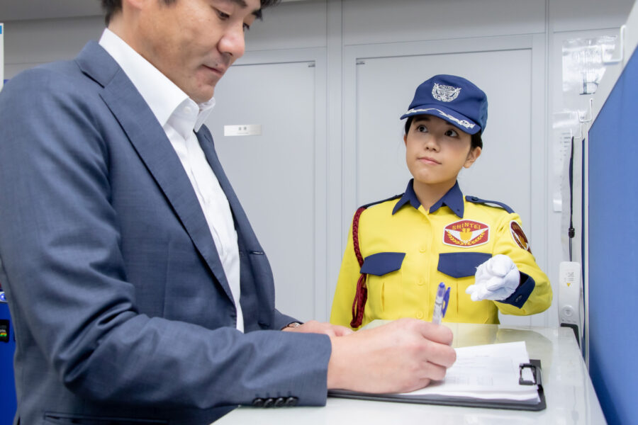 シンテイ警備株式会社 品川支社