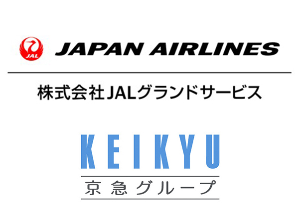 京急サービス株式会社