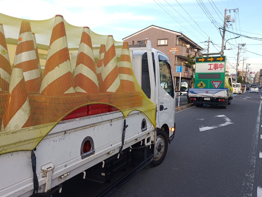 株式会社 新日本メンテナンス