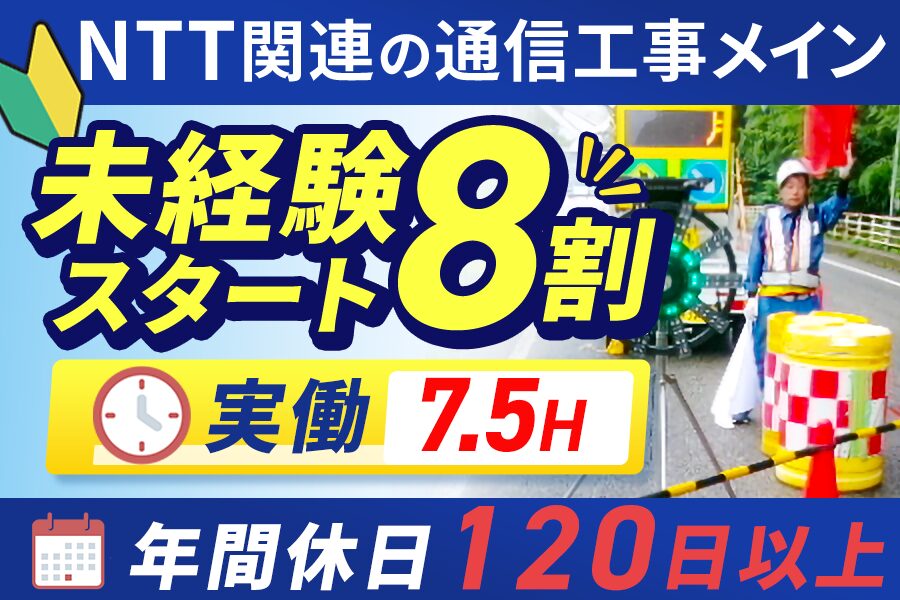 チューリップライフ株式会社